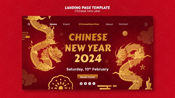 2024年龙年网页界面模板PSD素材