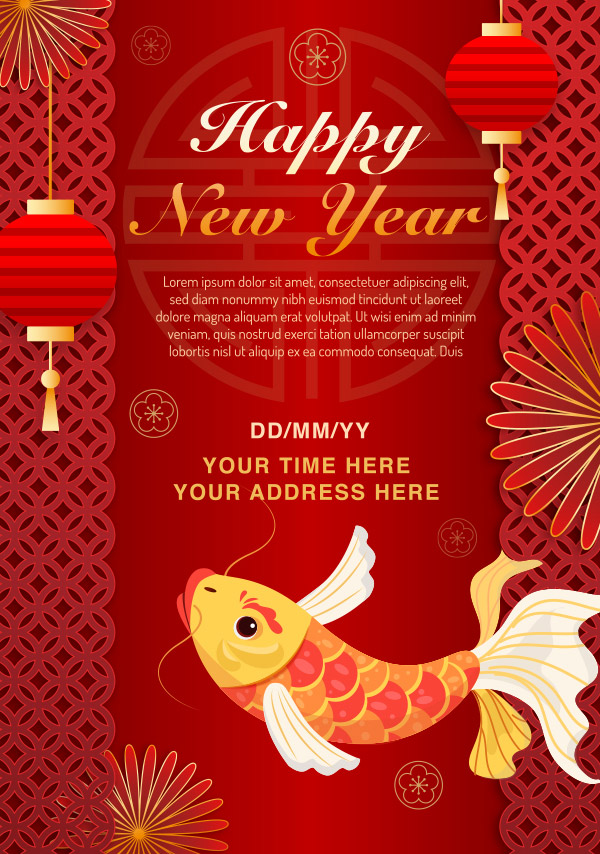 农历新年晚会海报矢量模板
