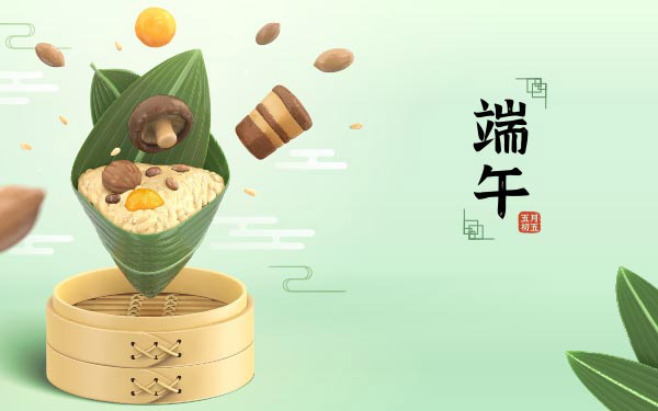 端午粽情矢量插图海报设计