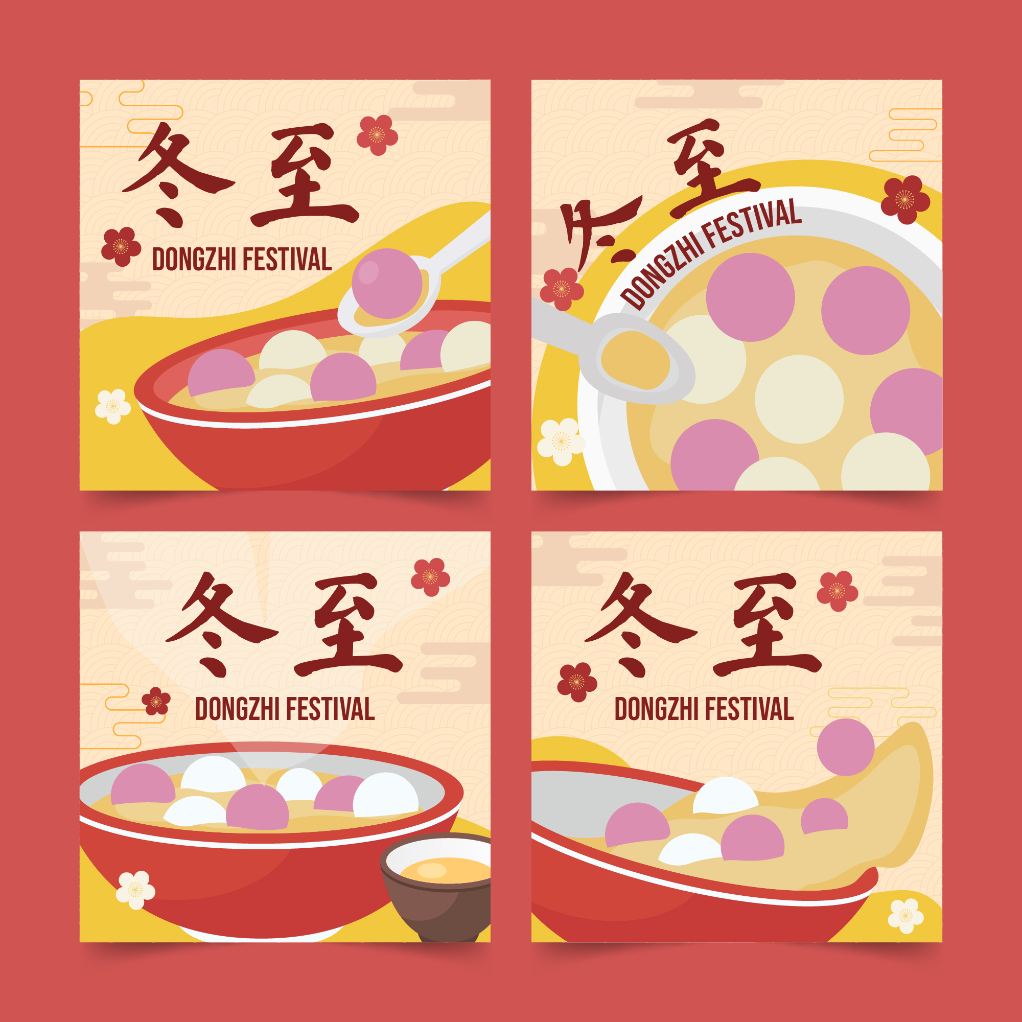 冬至吃汤圆矢量插画设计
