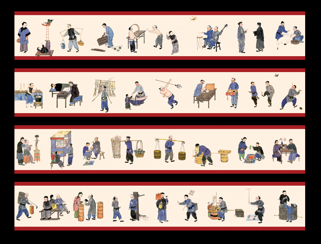古代人物