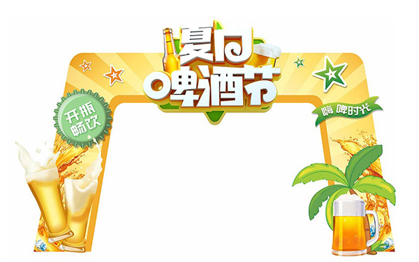 夏日啤酒节商场门头和美陈模板矢量素材