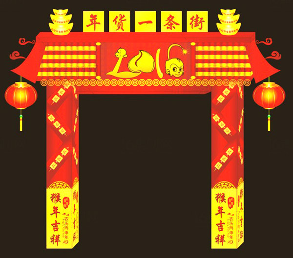 春节拱门模板cdr分层素材