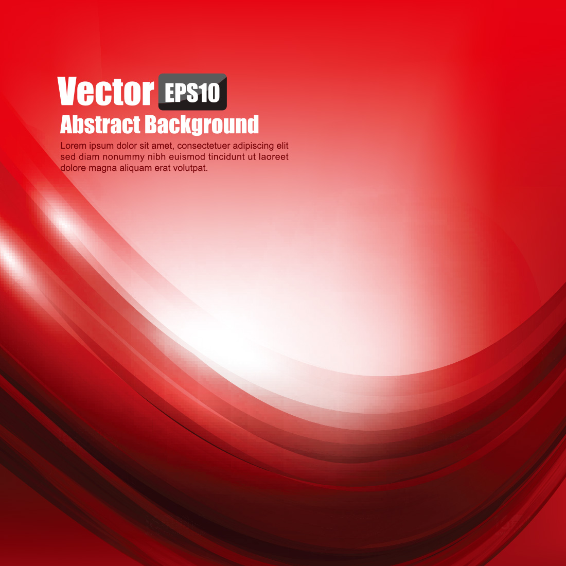 红色渐变曲线波浪发光背景