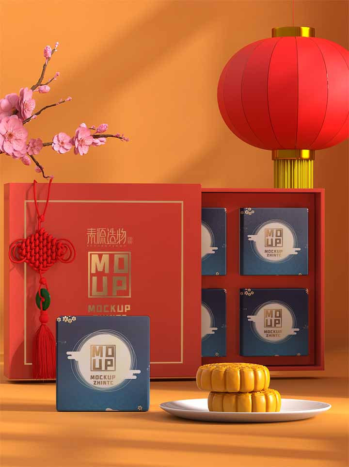 中秋月饼礼盒