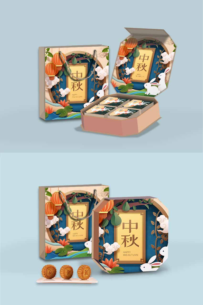 月饼包装彩盒设计
