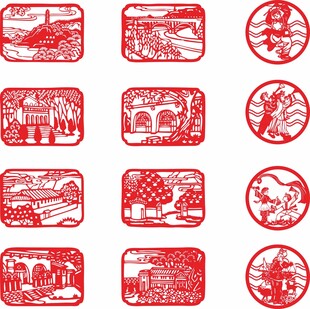 中式传统建筑剪纸图案集