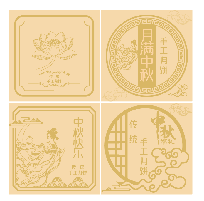 中式传统花纹图案