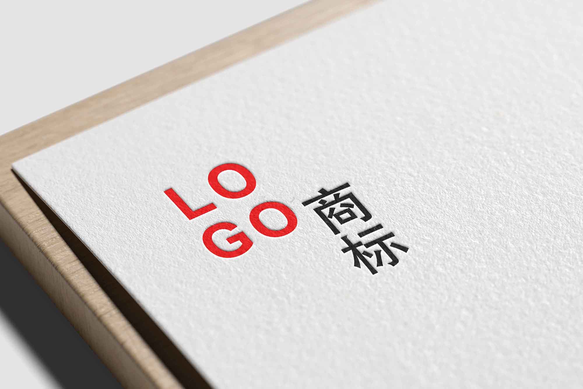 logo样机效果图